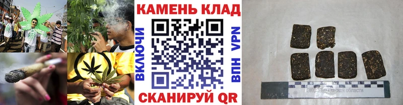 продажа наркотиков  Владикавказ  Гашиш гашик 