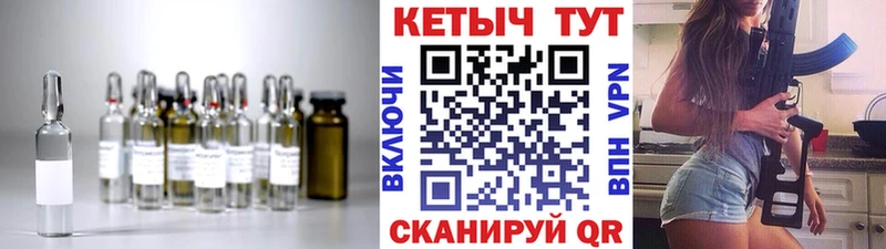 КЕТАМИН VHQ  наркота  Владикавказ 