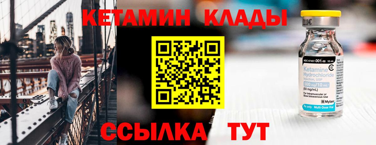 ГАШ Владикавказ