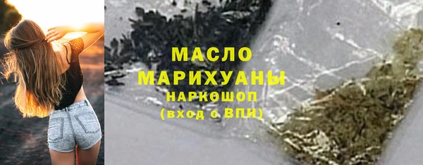 альфа пвп Кулебаки