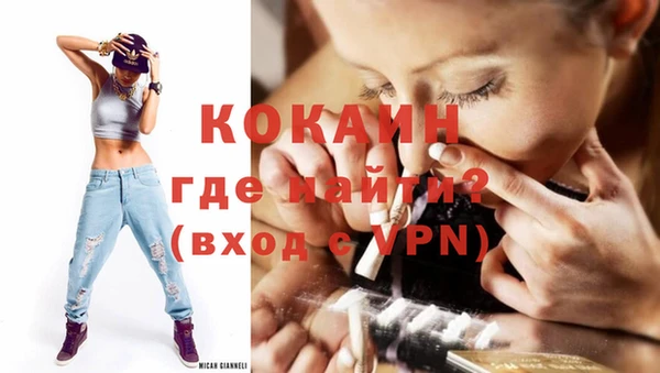 гашиш Куйбышев