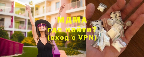 альфа пвп Кулебаки