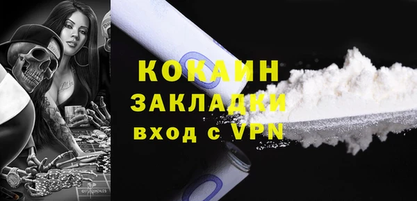гашиш Куйбышев