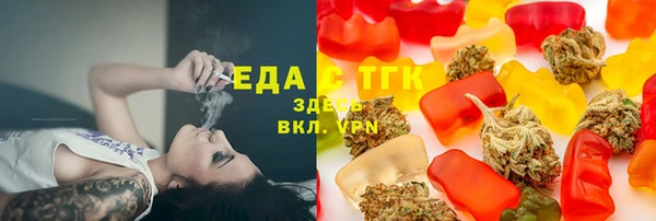 гашиш Куйбышев