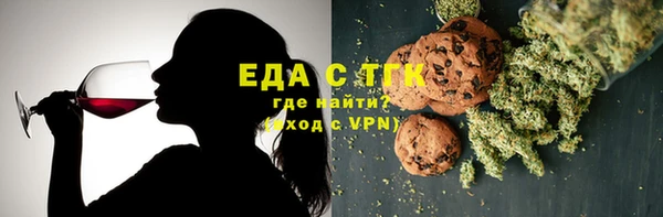 гашиш Куйбышев