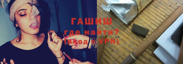 стаф Кукмор