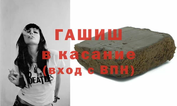 стаф Кукмор