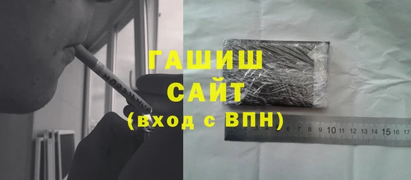 стаф Кукмор