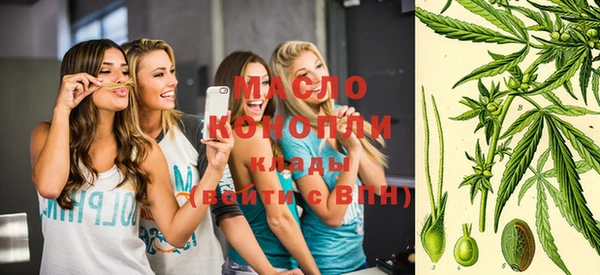 стаф Кукмор