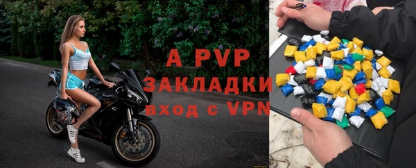 стаф Кукмор