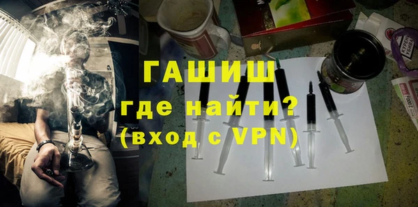 стаф Кукмор
