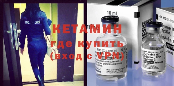 стаф Кукмор