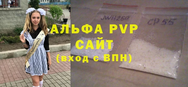 стаф Кукмор
