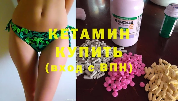 mix Краснотурьинск