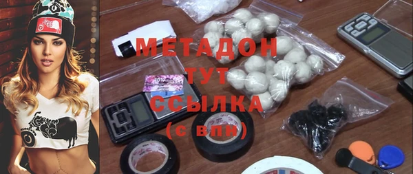 альфа пвп Кулебаки