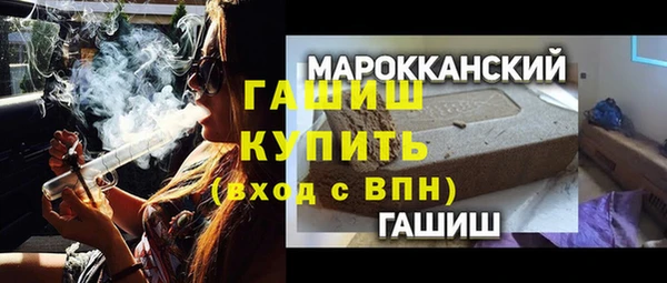 стаф Кукмор
