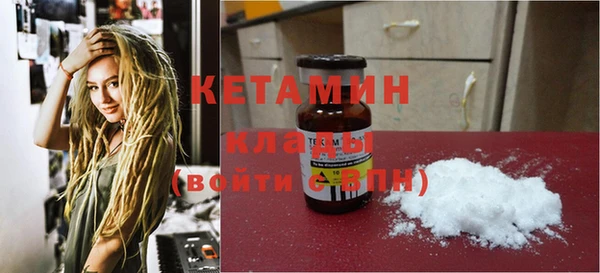 гашиш Куйбышев