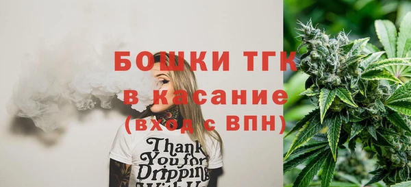 гашиш Куйбышев