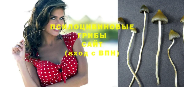 гашиш Куйбышев