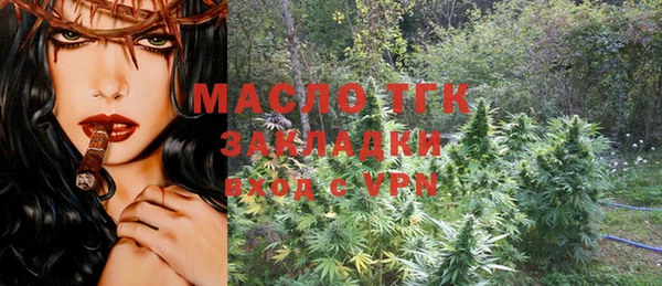 гашиш Куйбышев