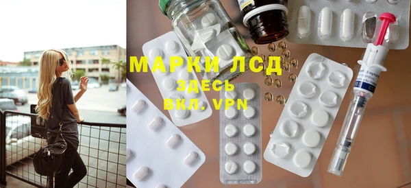 стаф Кукмор