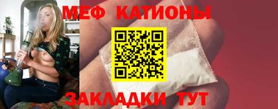 кокаин премиум Аргун