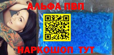jwh Апрелевка