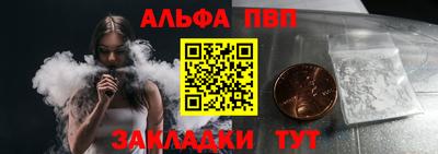 стаф Берёзовский