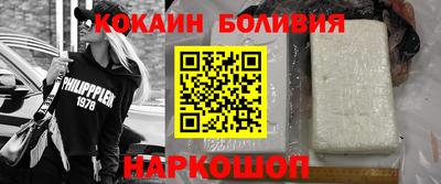 скорость mdpv Балаково