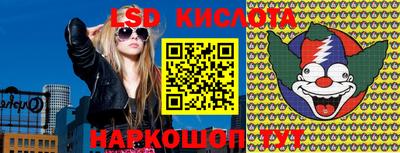 каннабис Балахна