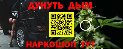 твердый Азнакаево