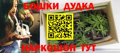 jwh Апрелевка