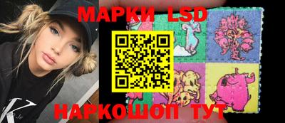 скорость mdpv Балаково