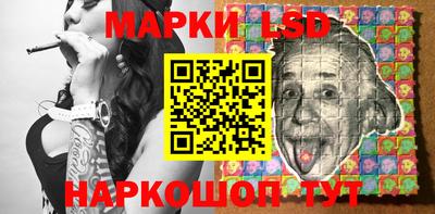 кокаин премиум Аргун