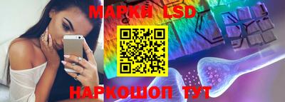 скорость mdpv Балаково