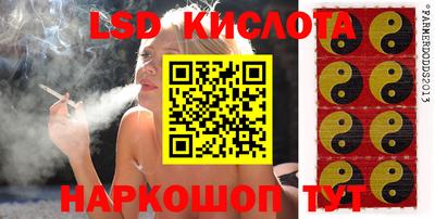 кокаин премиум Аргун