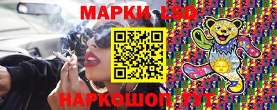 скорость mdpv Балаково