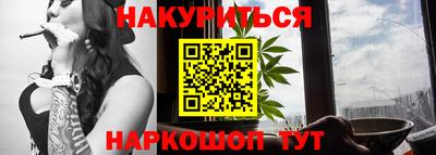 jwh Апрелевка