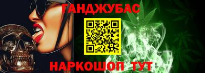 jwh Апрелевка