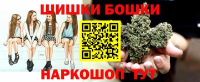 кокаин премиум Аргун