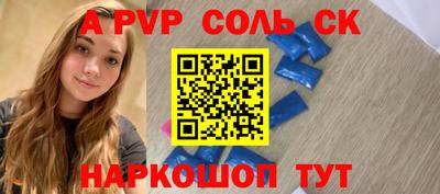 jwh Апрелевка