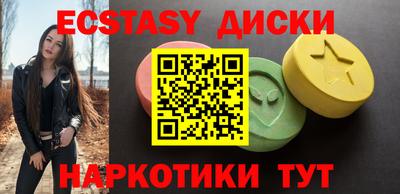 кокаин премиум Аргун