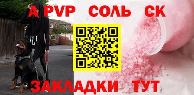 кокаин премиум Аргун