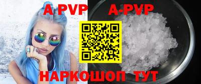 кокаин премиум Аргун