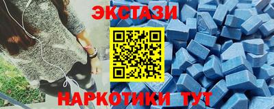 jwh Апрелевка
