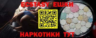 скорость mdpv Балаково