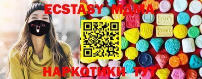 кокаин премиум Аргун