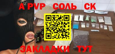 jwh Апрелевка