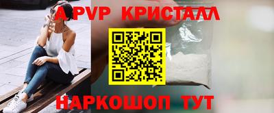 кокаин премиум Аргун