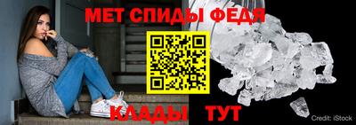 бутик Балашиха